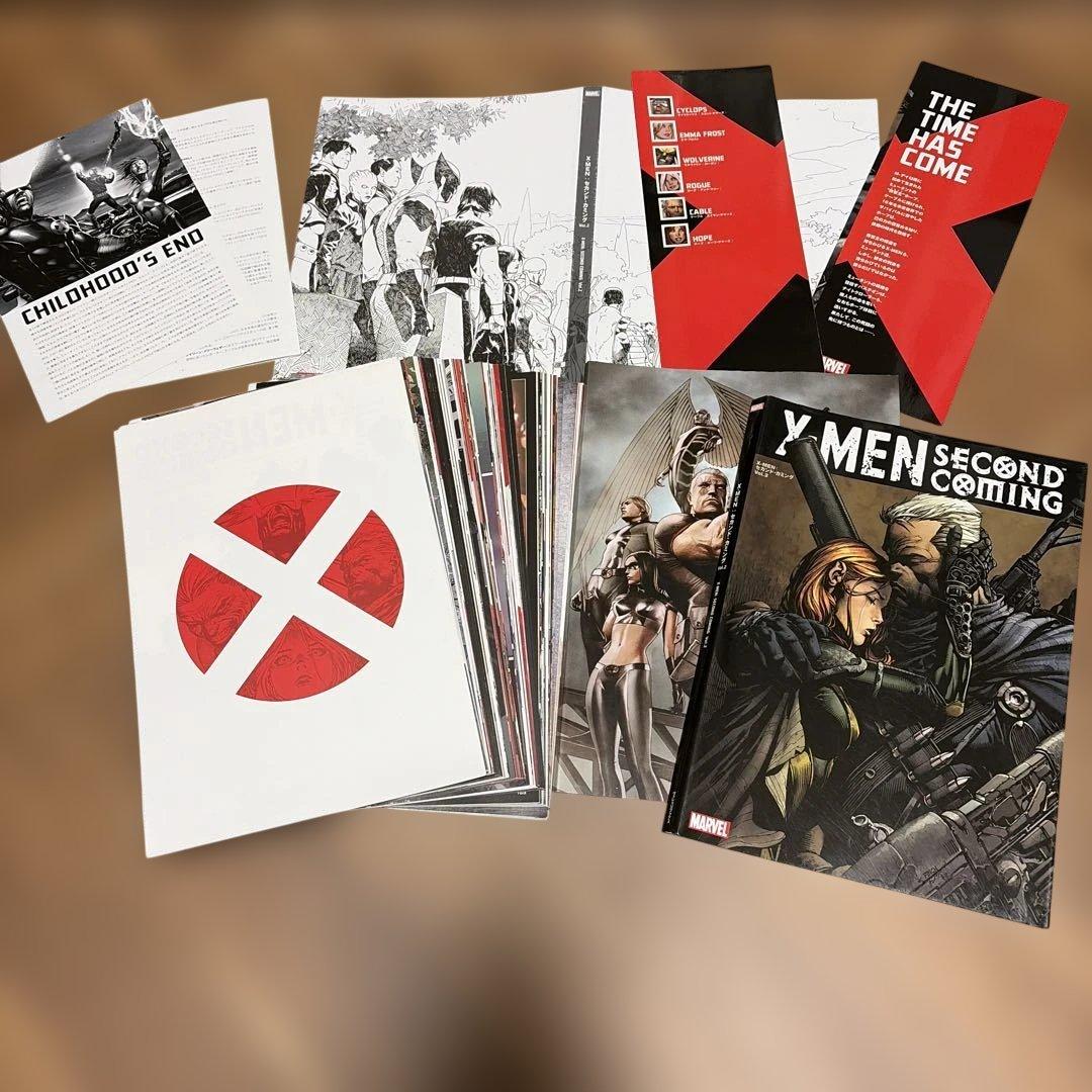 【裁断済み】X-MEN：セカンドカミング、メサイア・コンプレックスなど6冊セット
