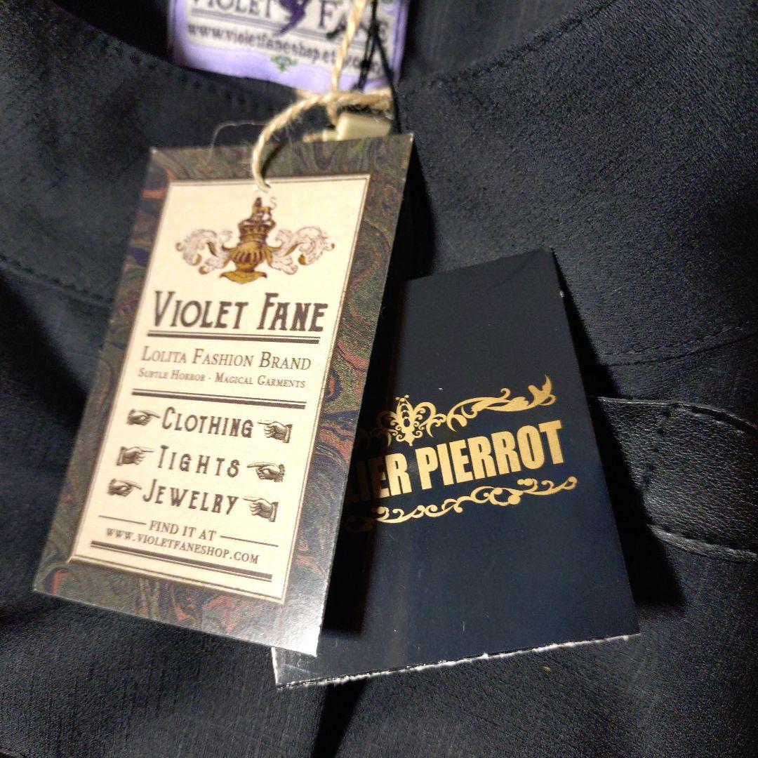 【新品未使用タグ付き】Violet Fane ★ Asylumワンピース