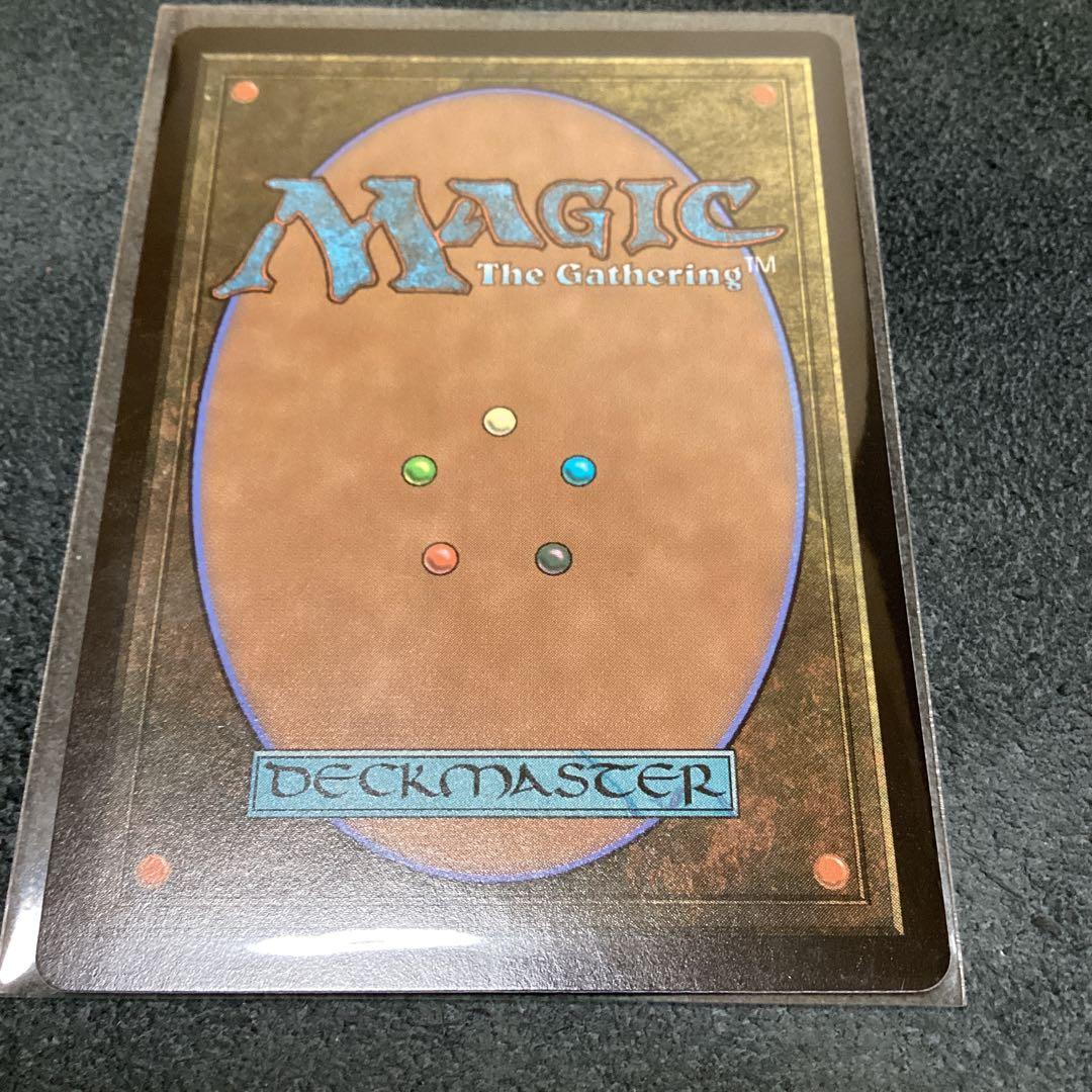 迷える黒魔道士、ビビ　MTG 1枚