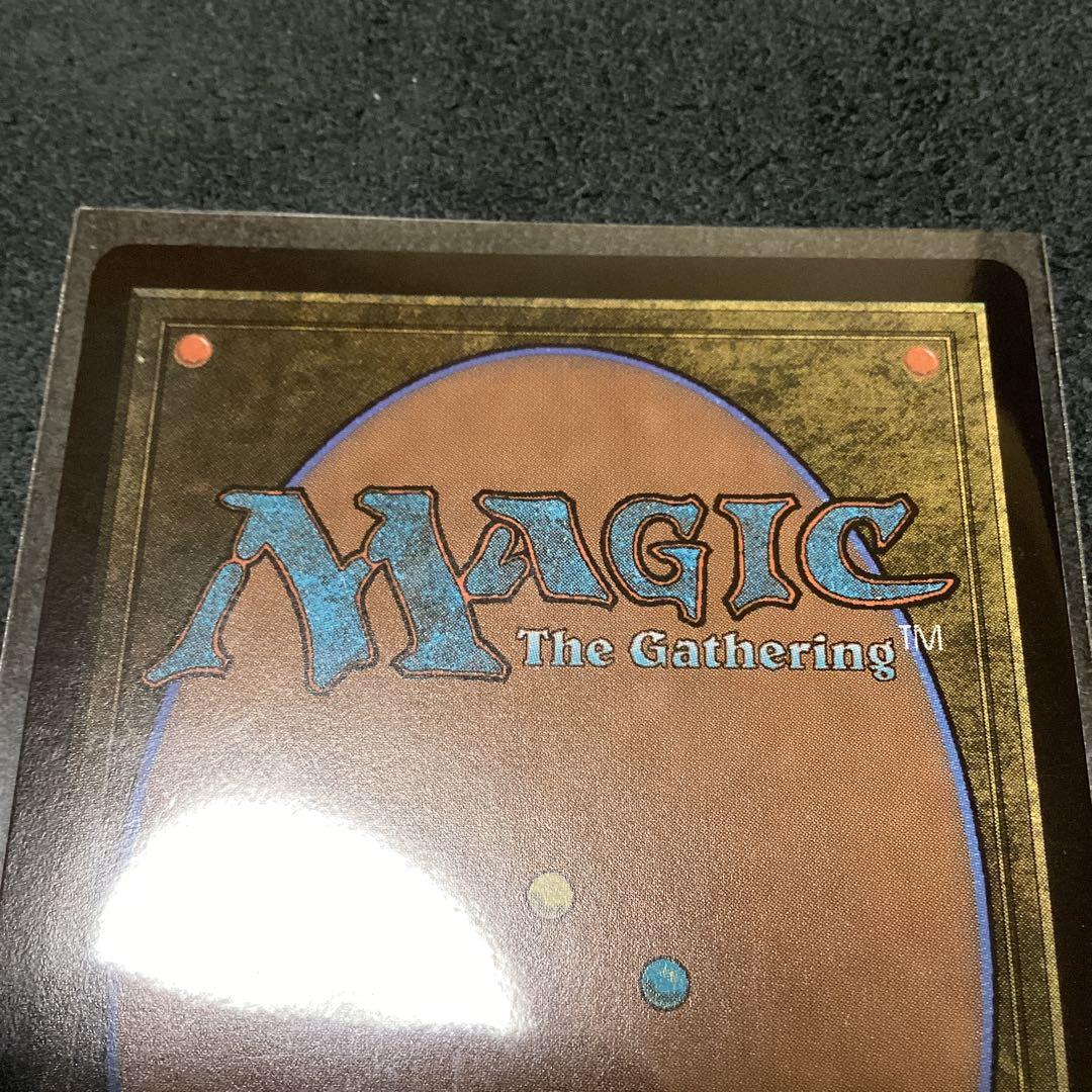迷える黒魔道士、ビビ　MTG 1枚