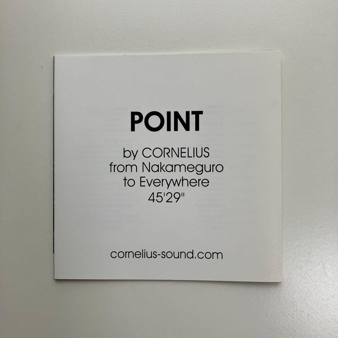 Cornelius/ Point LP 2001年