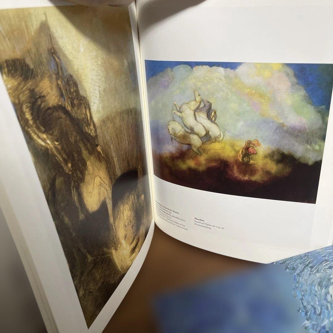 アート・デザイン・音楽 REDON Michael Gibson TASCHEN