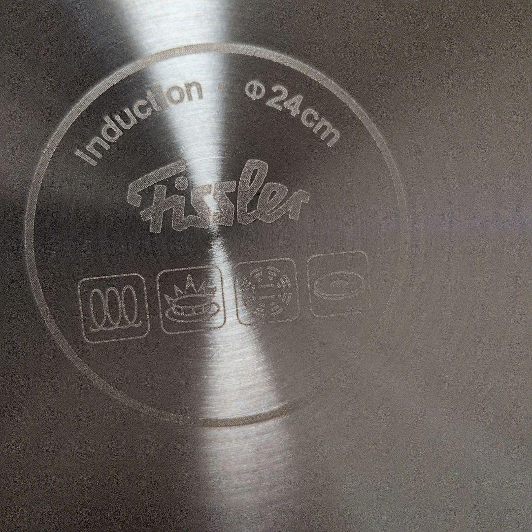 【新品】Fissler IH対応 フライパン 24cm 28cm セット