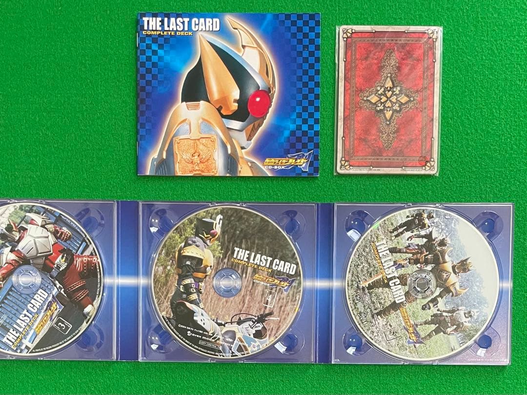 仮面ライダーブレイド THE LAST CARD COMPLETE DECK
