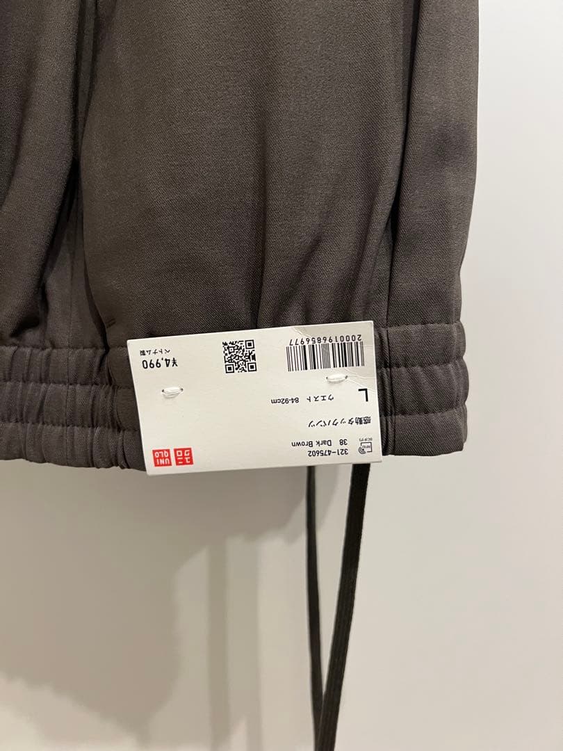 ユニクロ UNIQLO C 感動 ジャケット パンツ セットアップ セット