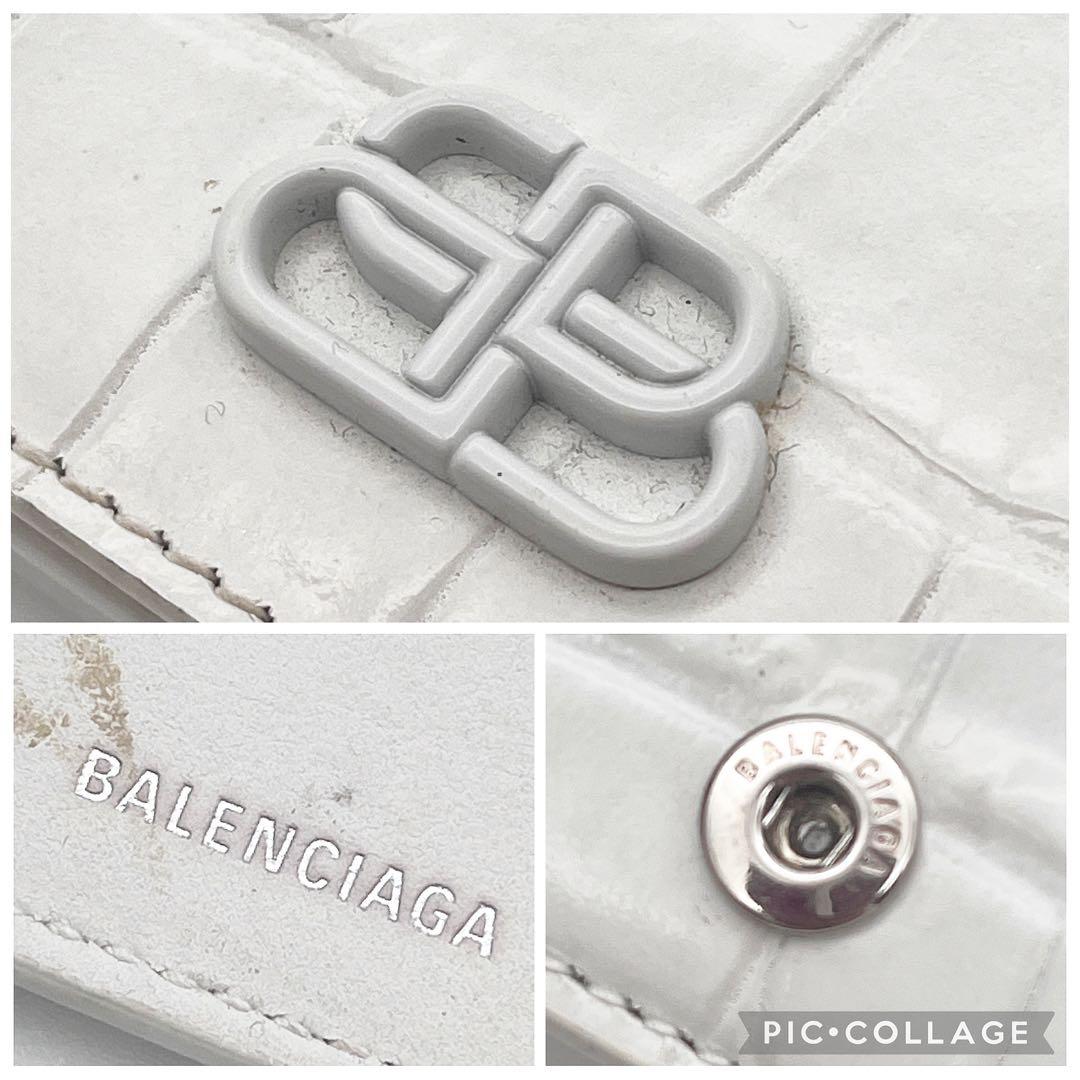 BALENCIAGA バレンシアガ 三つ折り財布 クロコ型押し BBロゴホワイト