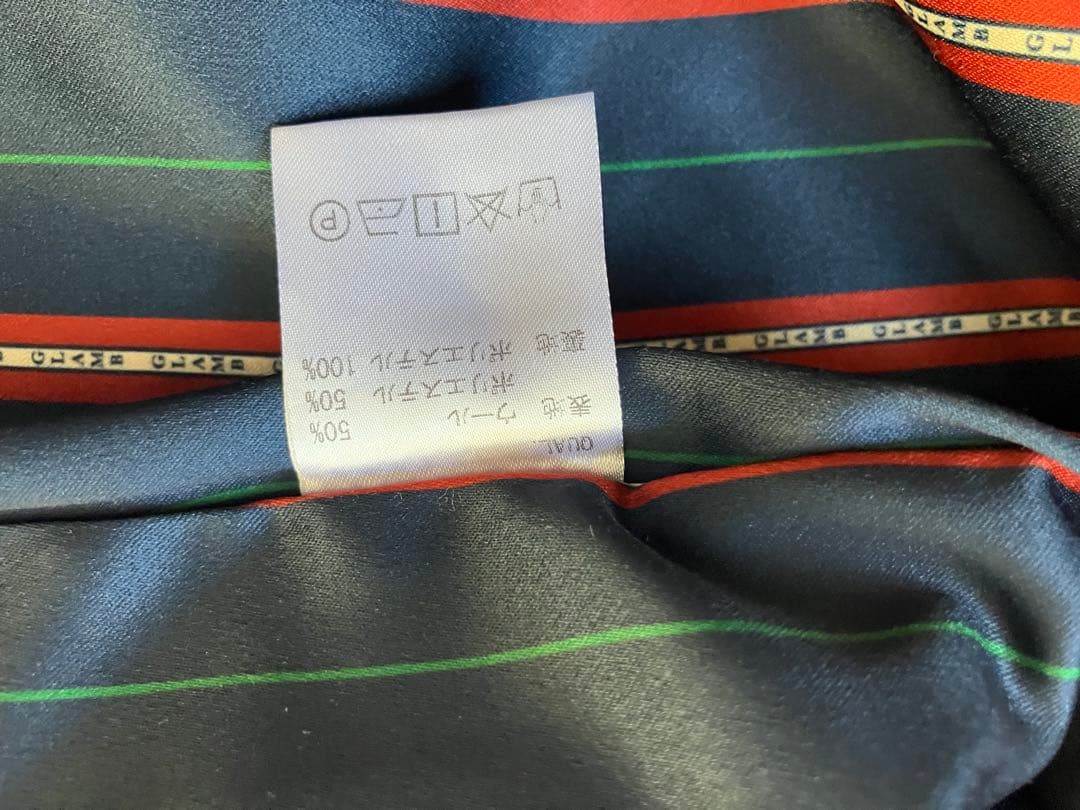 glamb Melton china coat メルトンチャイナコート ブラウン