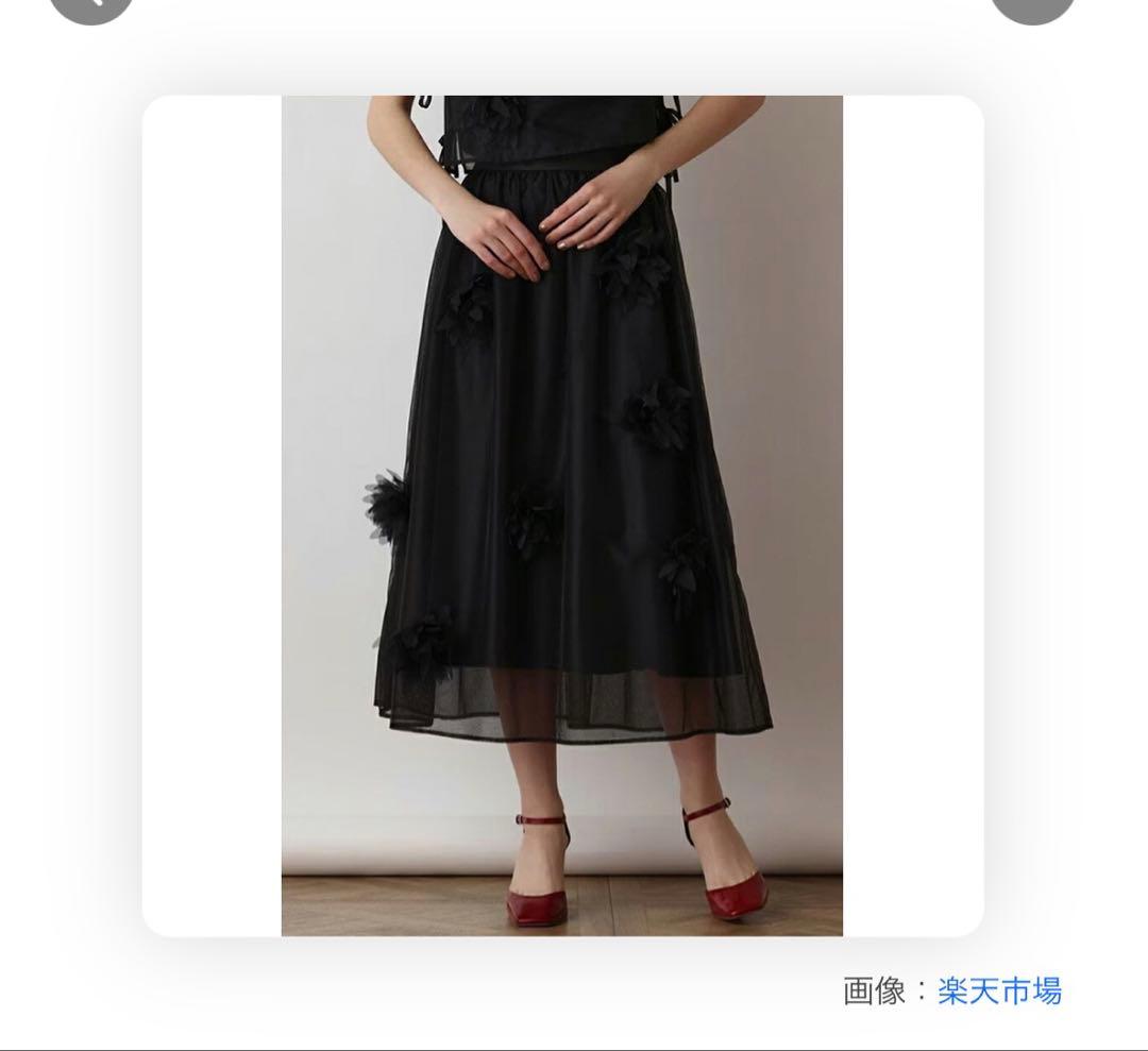 【新品】メッシュフラワースカート