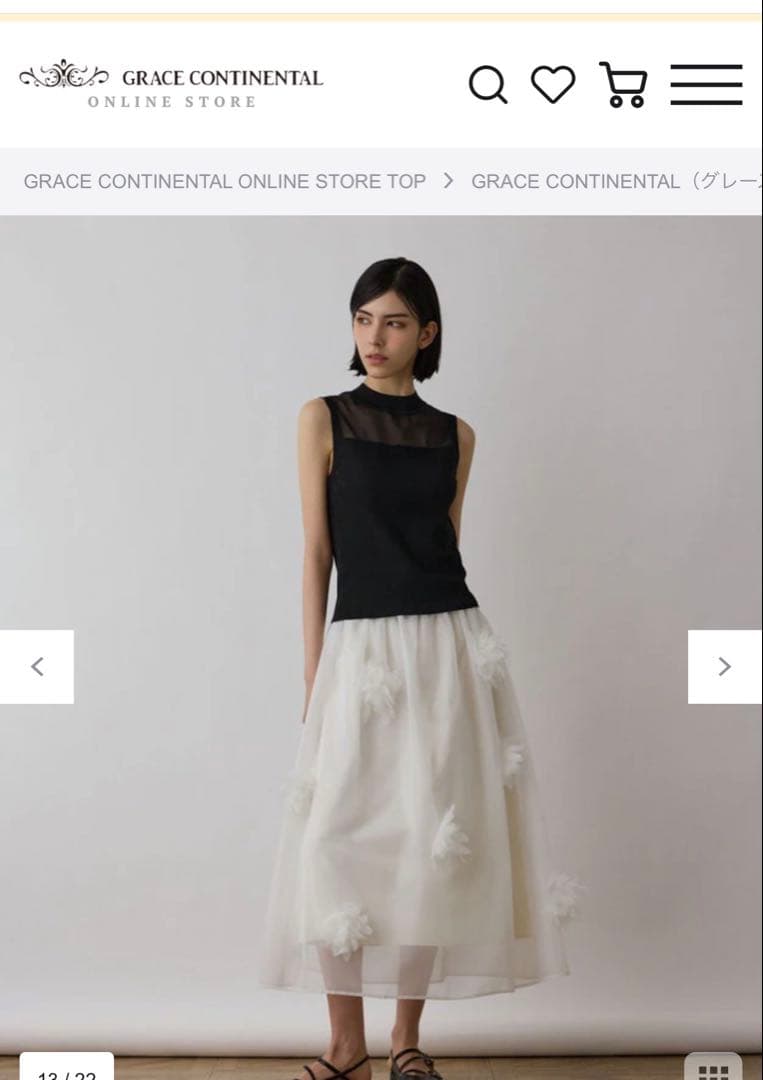 【新品】メッシュフラワースカート