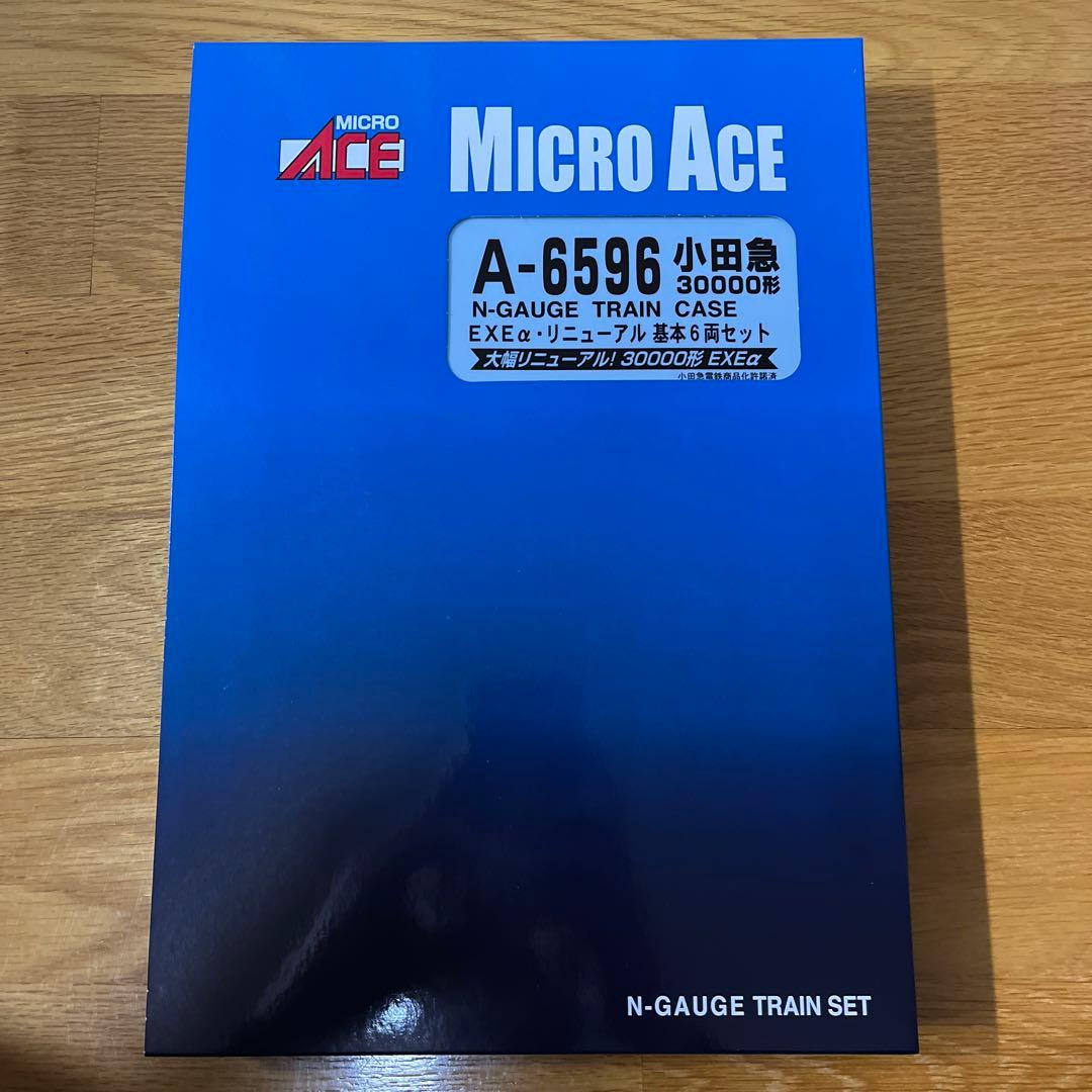 マイクロエース　小田急30000形　EXEα リニューアル車　10両基本＋増結