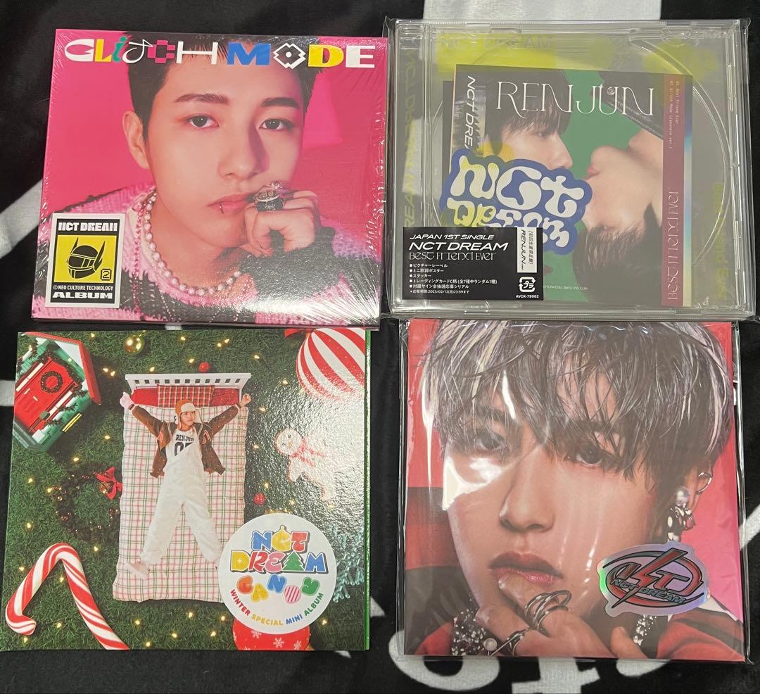 ロンジュン　まとめ売り　nct dream