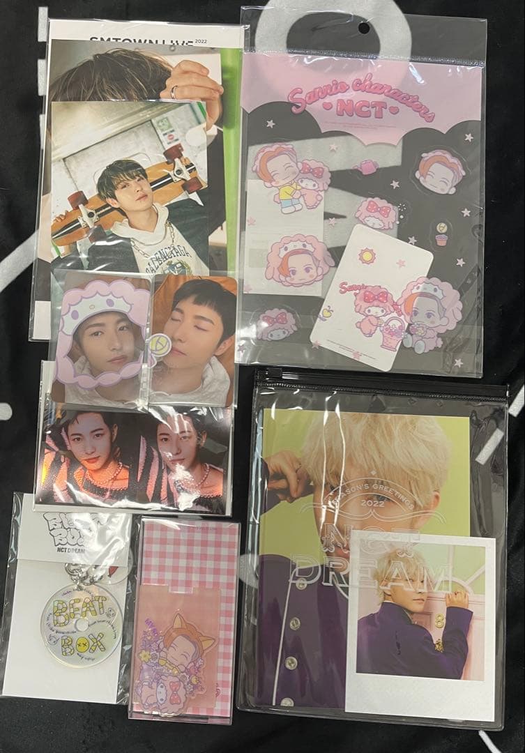 ロンジュン　まとめ売り　nct dream
