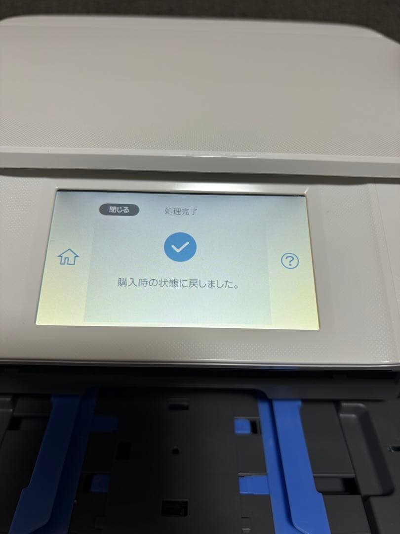 EPSON プリンター EP-880AW おまけ付きジャンク品
