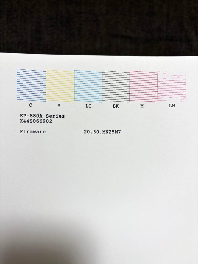 EPSON プリンター EP-880AW おまけ付きジャンク品