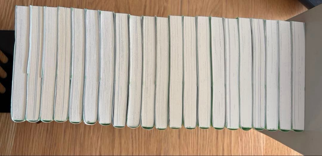 四つ子ぐらし 1〜20巻 21冊セット