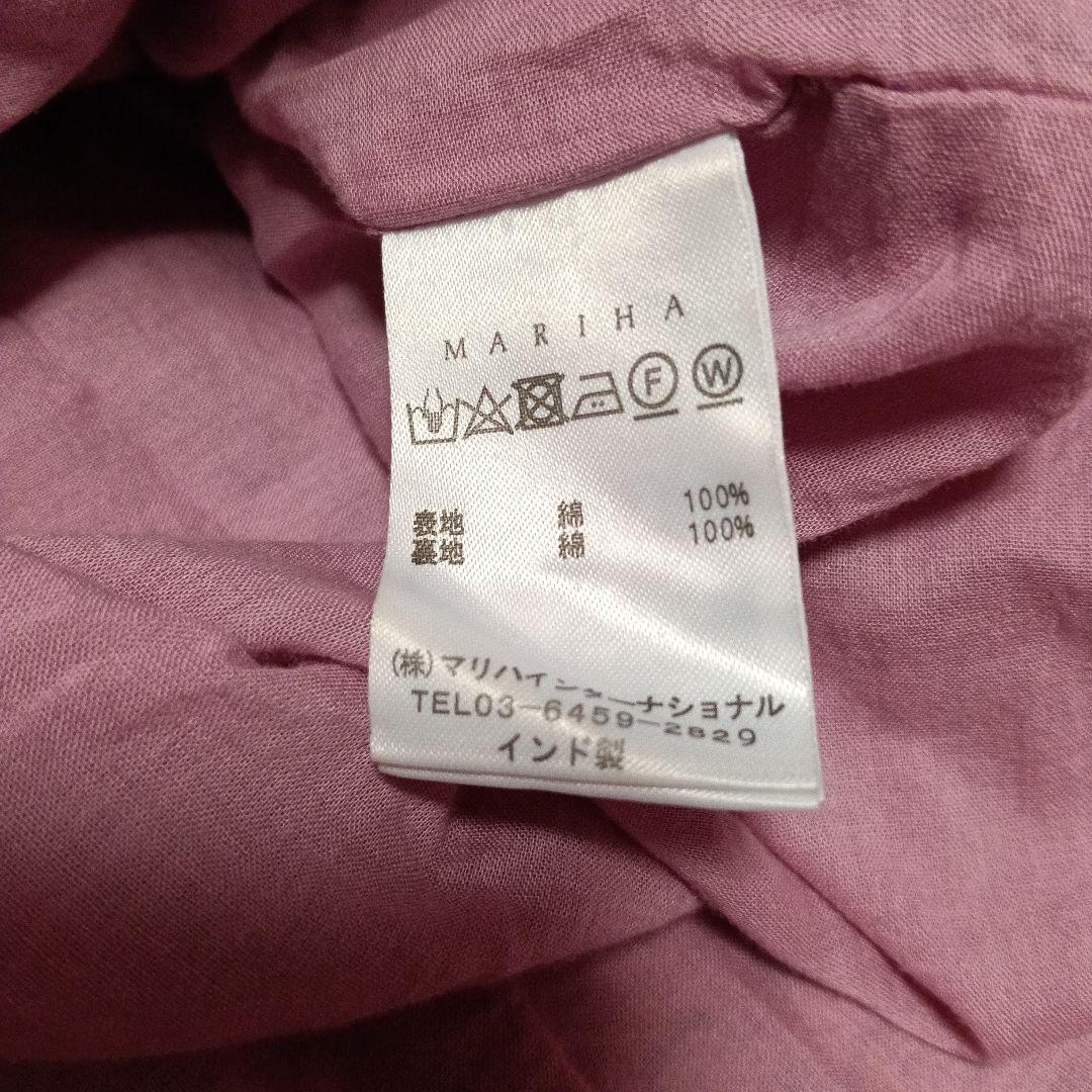 IENA別注　MARIHAインド綿 ティアードスカート