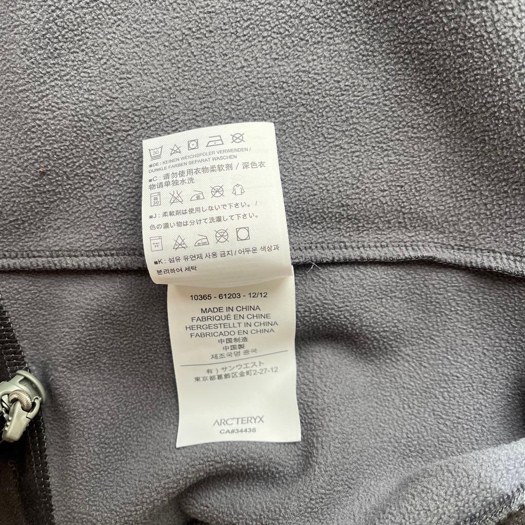 名作　Arc’teryx Leaf bravo jacket wolf