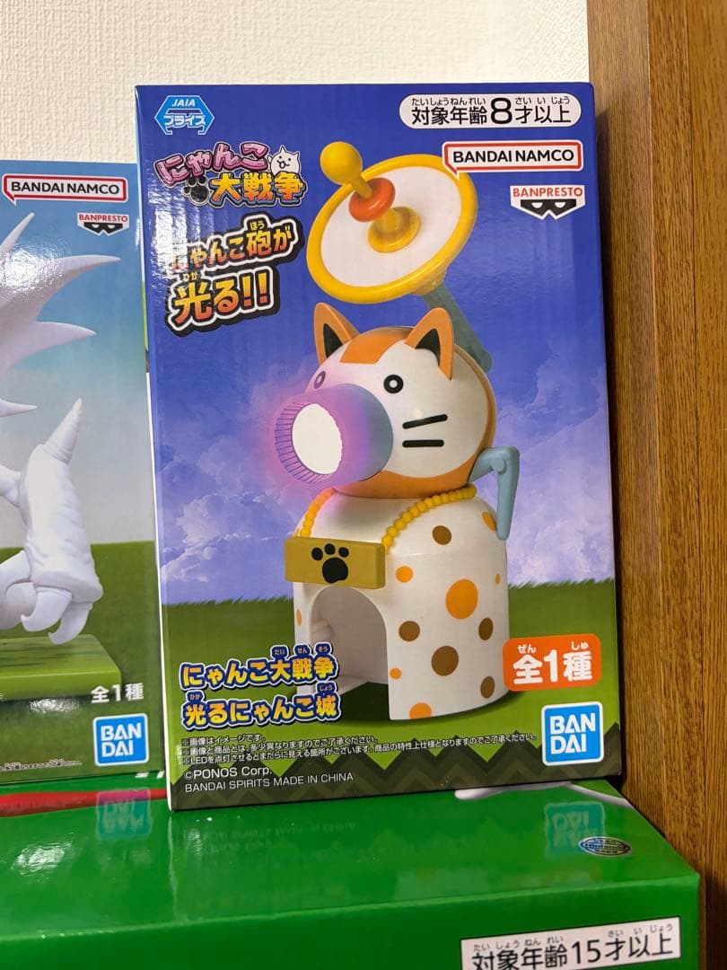 ゴジラ　ヨッシー　にゃんこ大戦争　モンハン　遊戯王　ハルク　フィギュア　17点