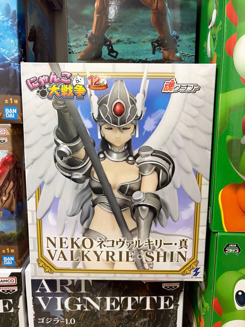 ゴジラ　ヨッシー　にゃんこ大戦争　モンハン　遊戯王　ハルク　フィギュア　17点