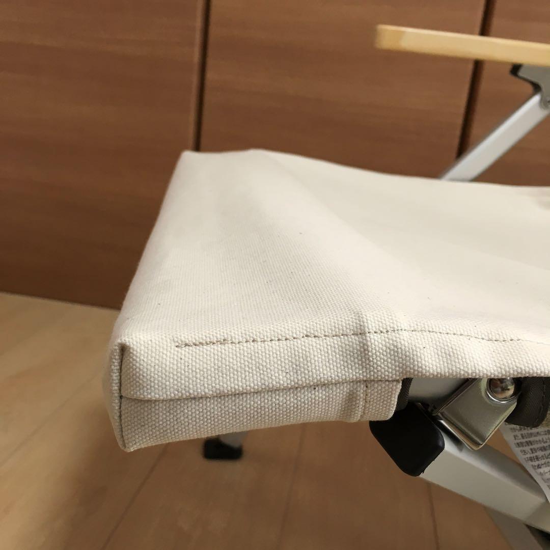 きなり色 2枚セット ローチェア30用 カバー 後脚保護カバー付き スノーピーク