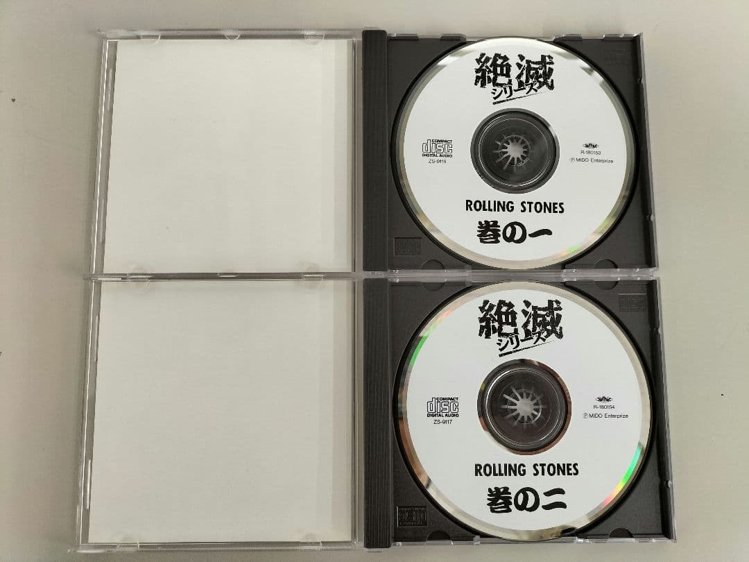 TheRollingStones絶滅シリーズCD5枚セット