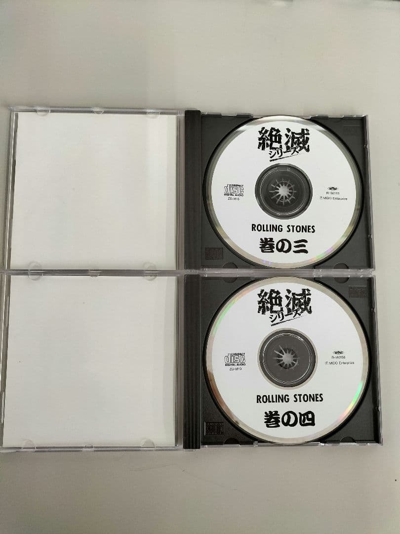 TheRollingStones絶滅シリーズCD5枚セット