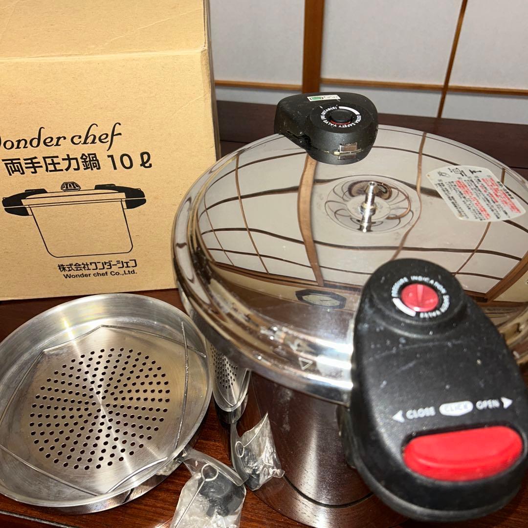 ワンダーシェフ プロ ミドル 圧力鍋 業務用 10L NMDA10 即購入OK