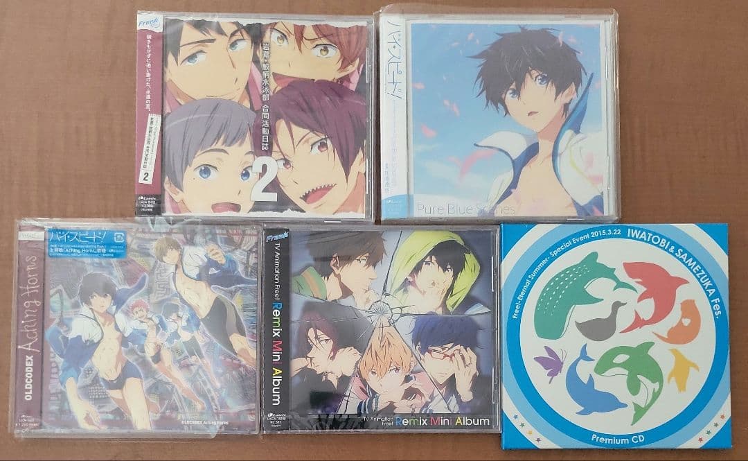 Free! CD セット　３５枚