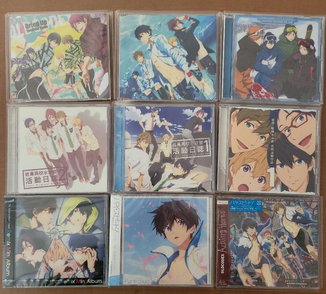 Free! CD セット　３５枚