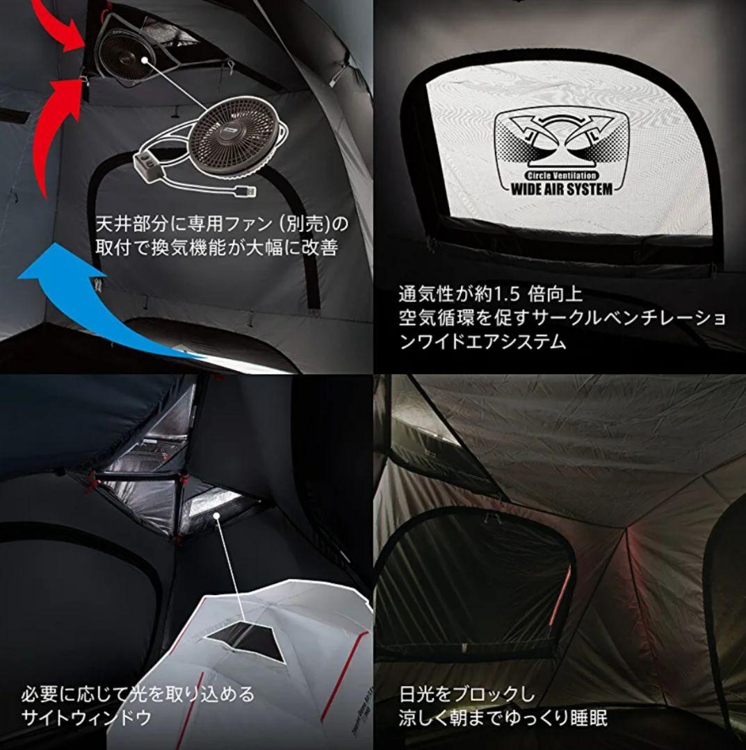 コールマン テント ツーリングドームエアー/LX+ グレー 2~3人用⑩