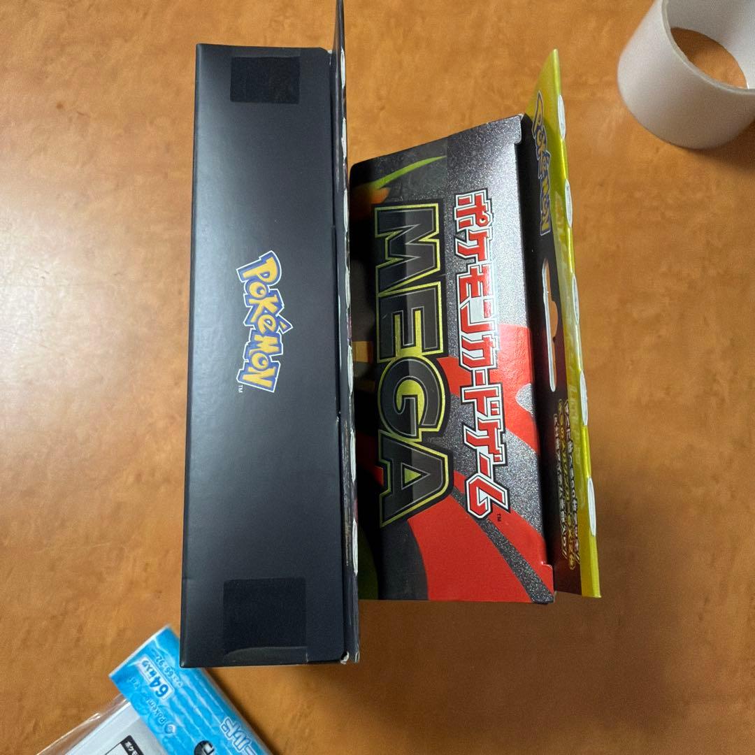 ポケモンスタートセットマリィのモルペコ&オーロンゲメガゲンガースリーブ付き未開封