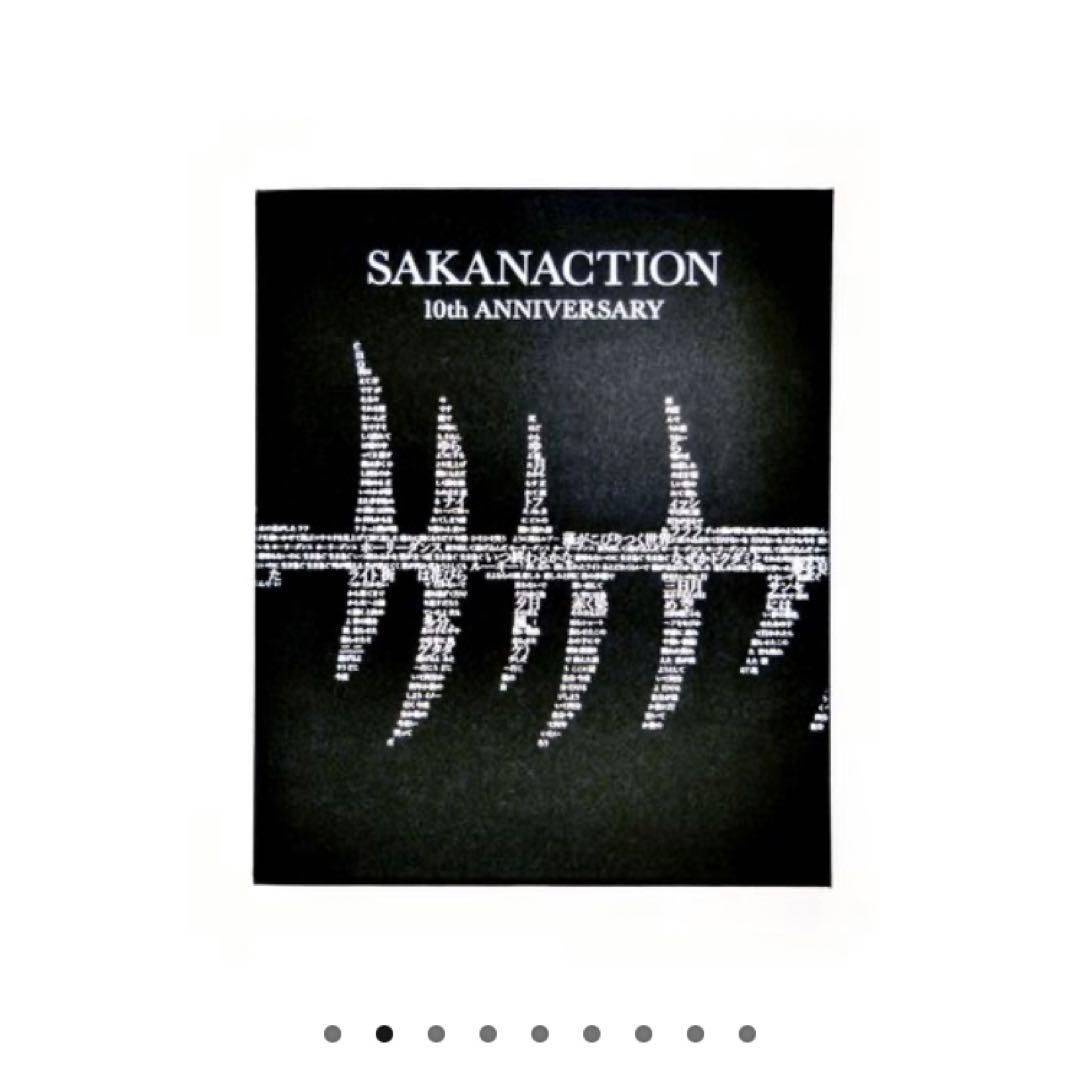 【匿名発送　未開封】SAKANACTION 10th BADGE BOOK
