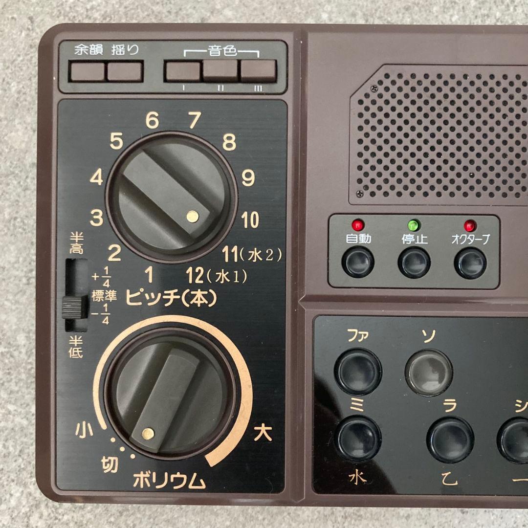 【動作OK】詩吟コンダクター 日本コンダクター販売 電子楽器 革製バック付き