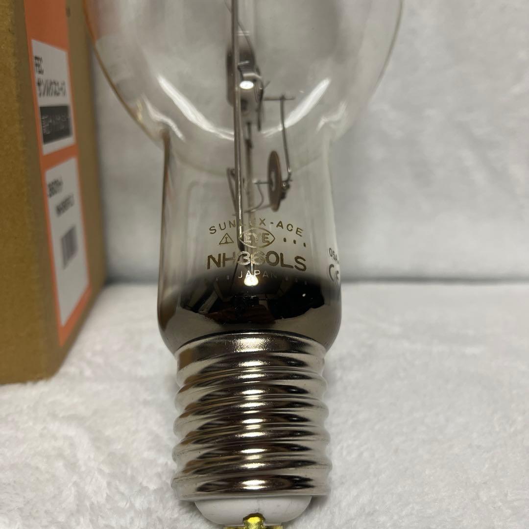 NH360LS 2個売り