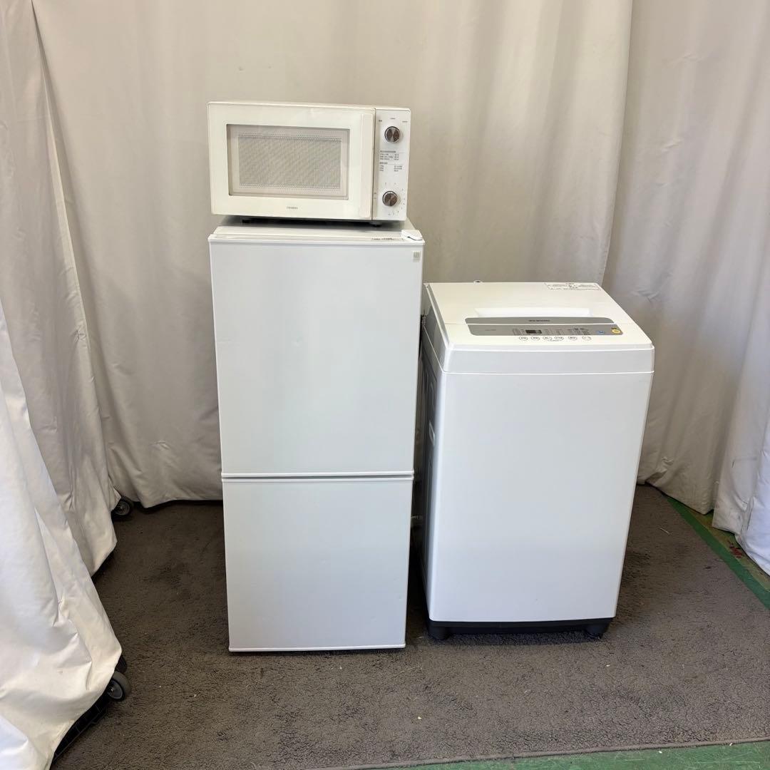 115⭕️冷蔵庫　洗濯機　電子レンジ　一人暮らし　家電セット　安い　設置無料