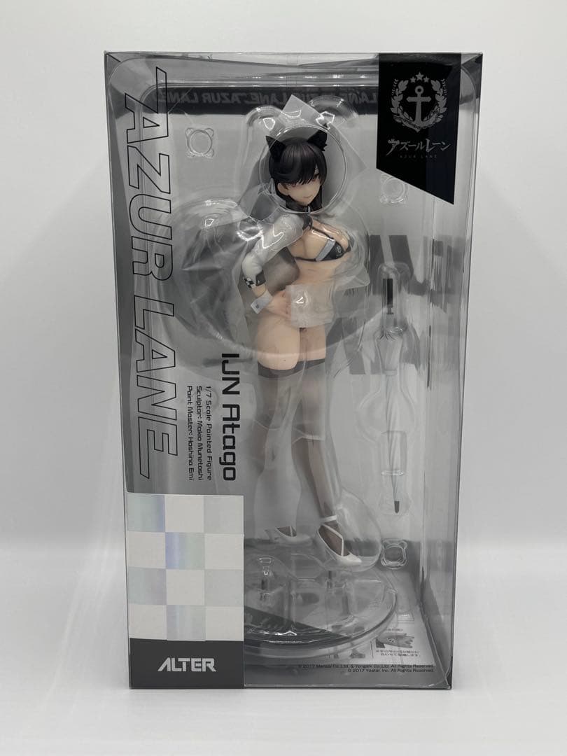 【未開封】愛宕 凄艶のマックススピードVer. 1/7スケール