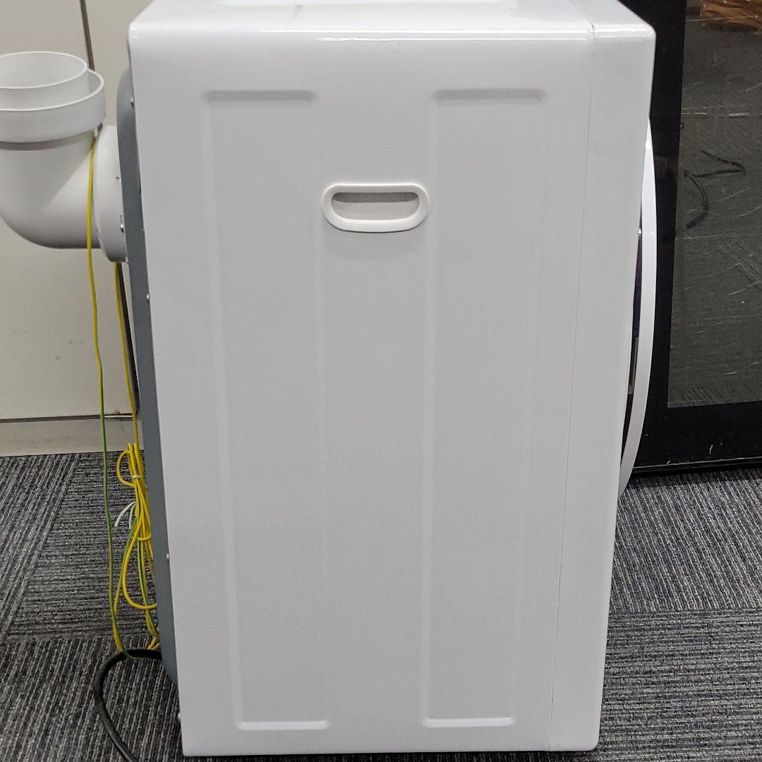 アルミス 家庭用 2.5kg 小型衣類乾燥機 SR-ASD025W
