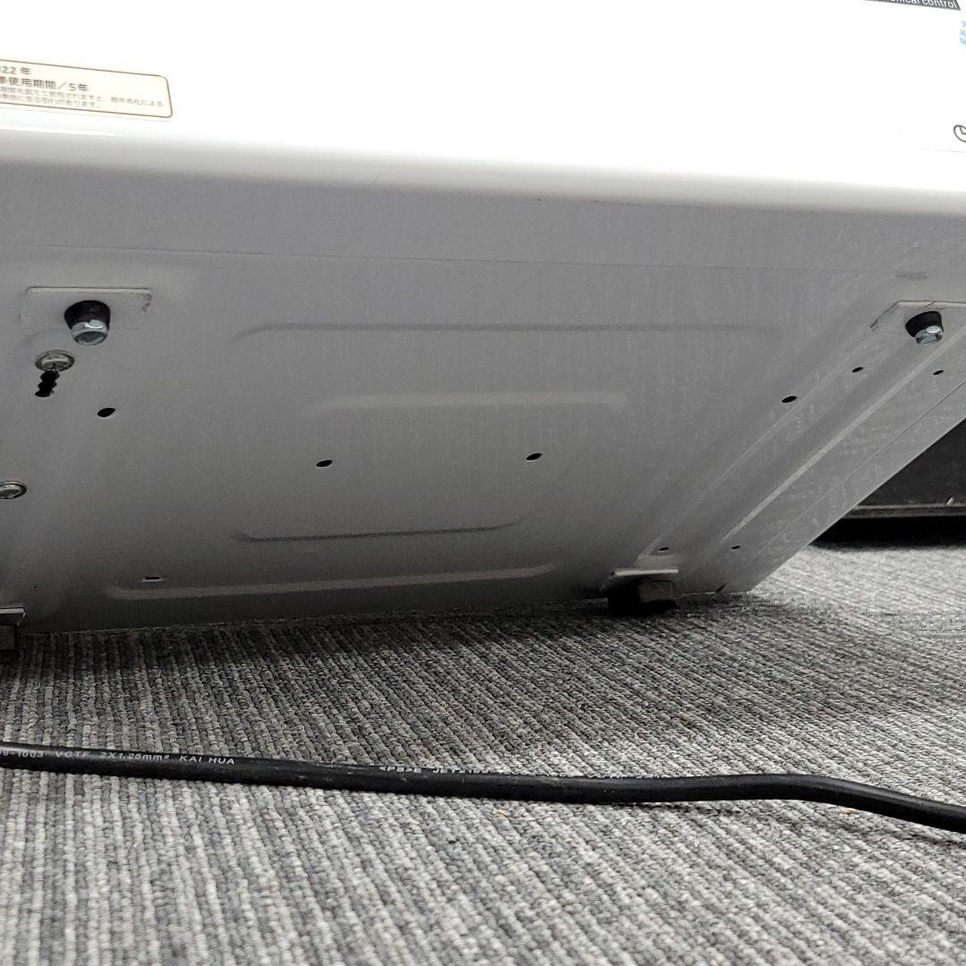 アルミス 家庭用 2.5kg 小型衣類乾燥機 SR-ASD025W
