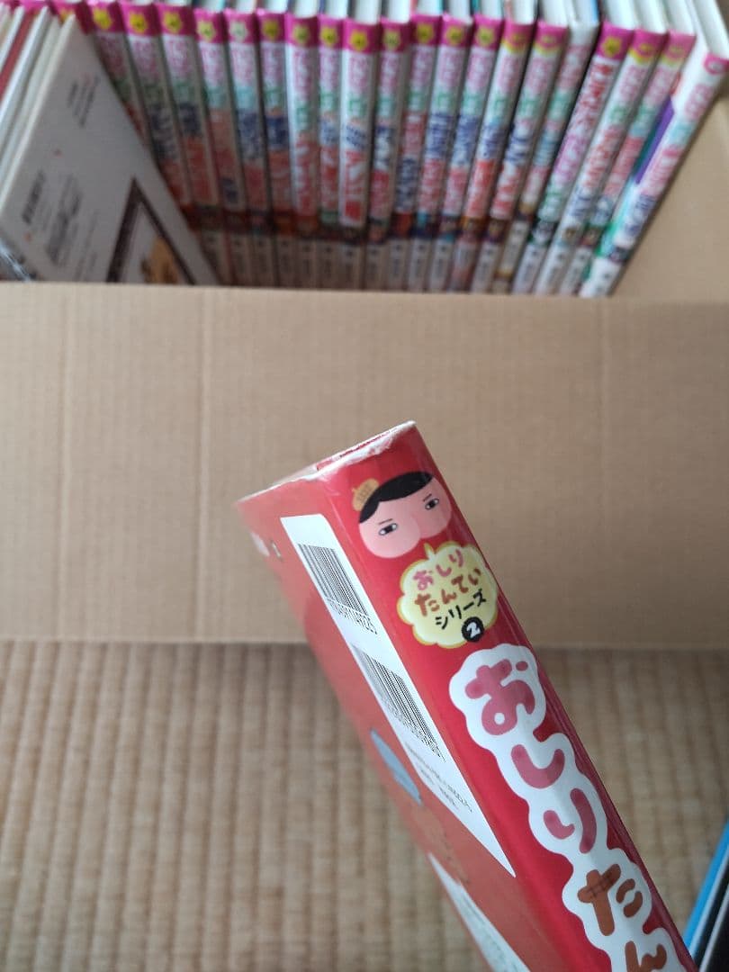 【児童書】かいけつゾロリほか 40冊セット 原ゆたか ポプラ社