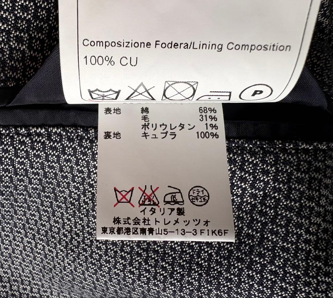 TAGLIATORE タリアトーレ モンテカルロ ダブルブレスト ジャケット