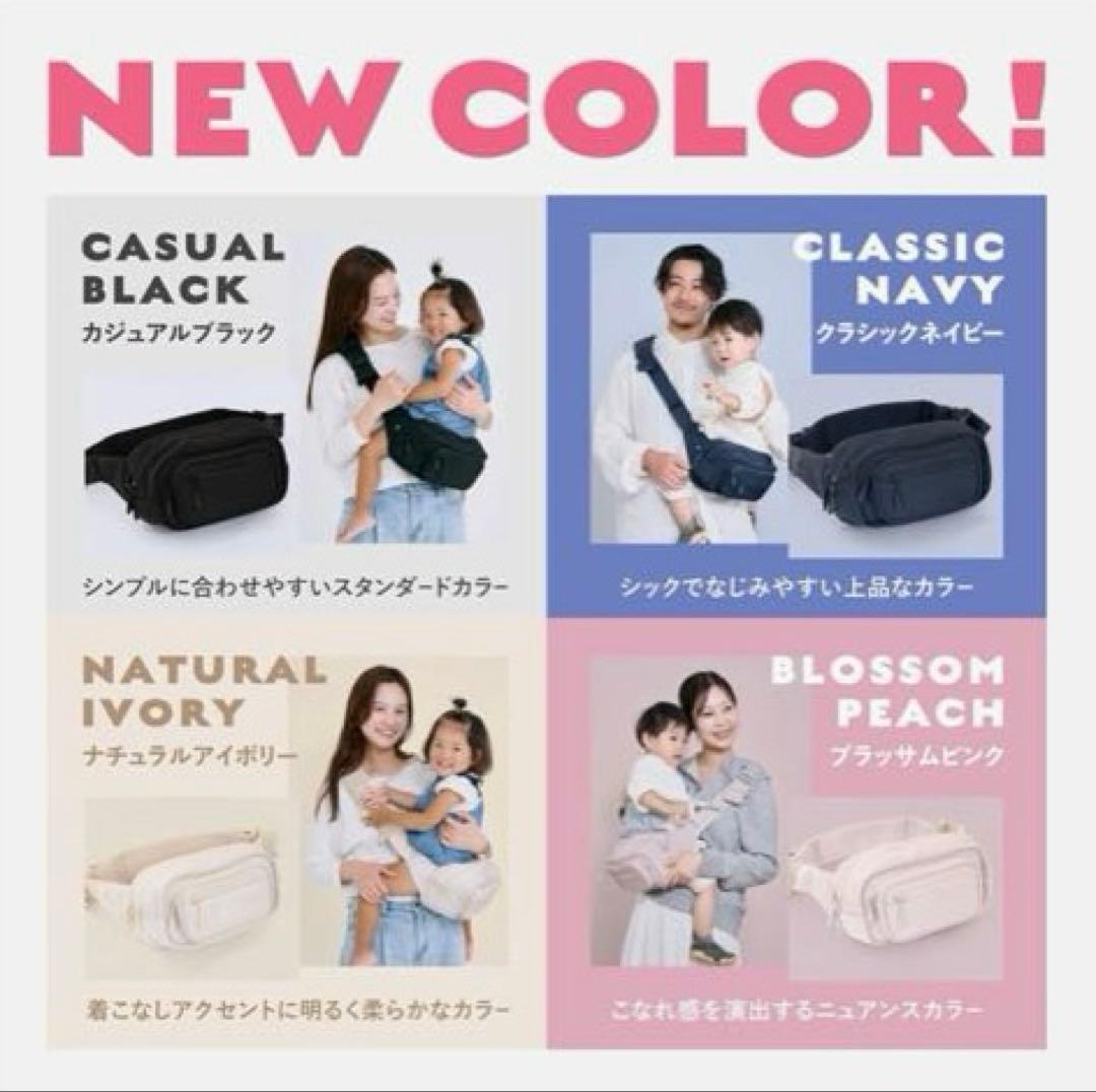 [POMULU] ポムル【子育てベストアイテム大賞受賞】ショルダーバッグ2WAY