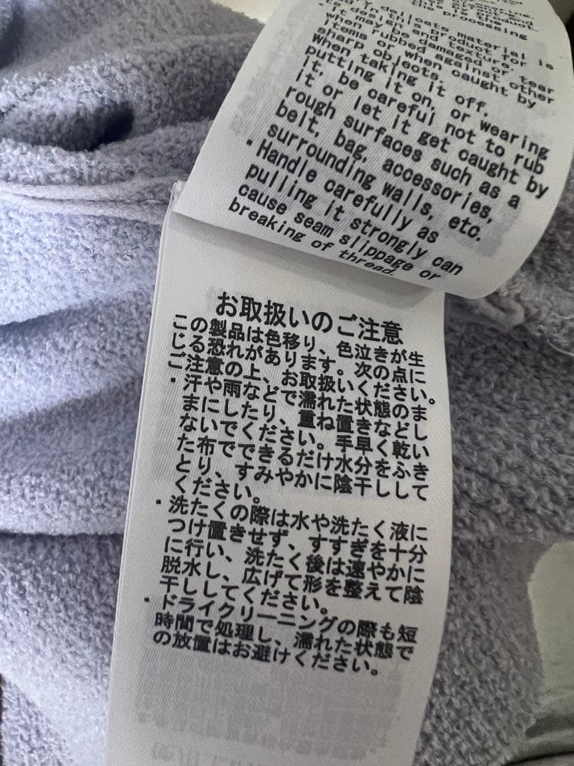 【お値下げしました】ジェラートピケ　ルームウェア　ワンピース