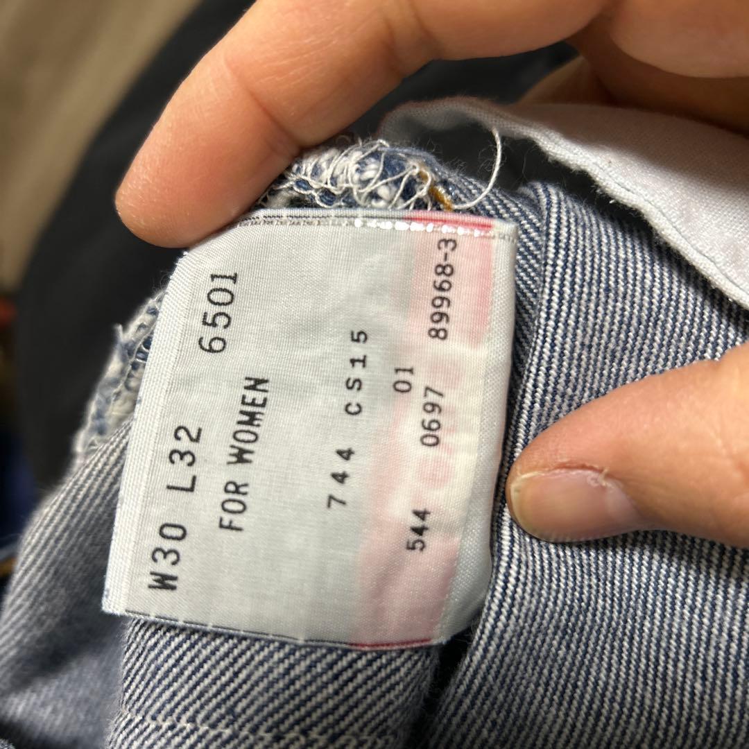 【美品】Levi's 501 USAデニムパンツ W30 97年製