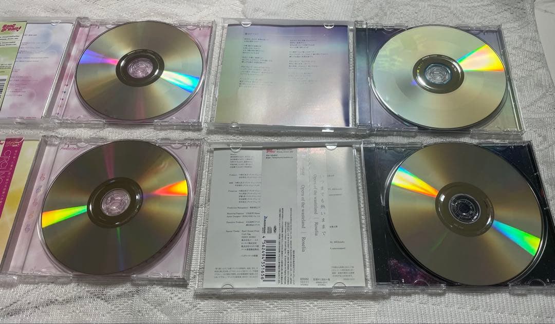 【限定特典付き】 BanG Dream CD まとめ売り
