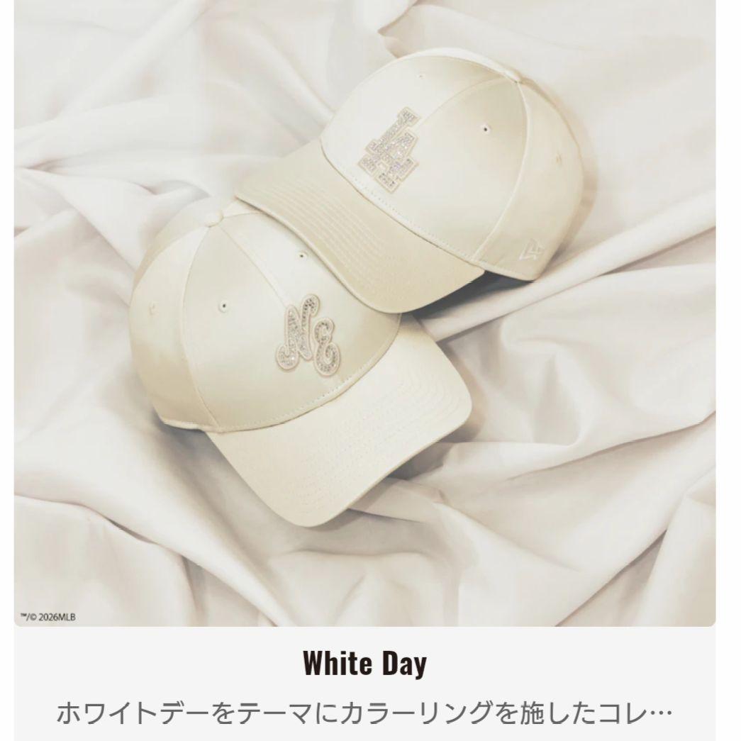 【新品タグ付】NEWERA ニューエラ White Day ラインストーン