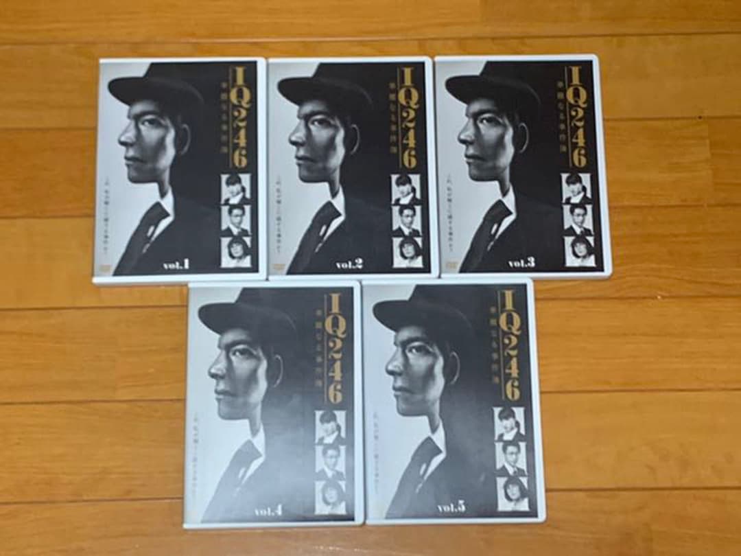 【送料無料】IQ246～華麗なる事件簿～ DVD 全巻セット 織田裕二 土屋太鳳