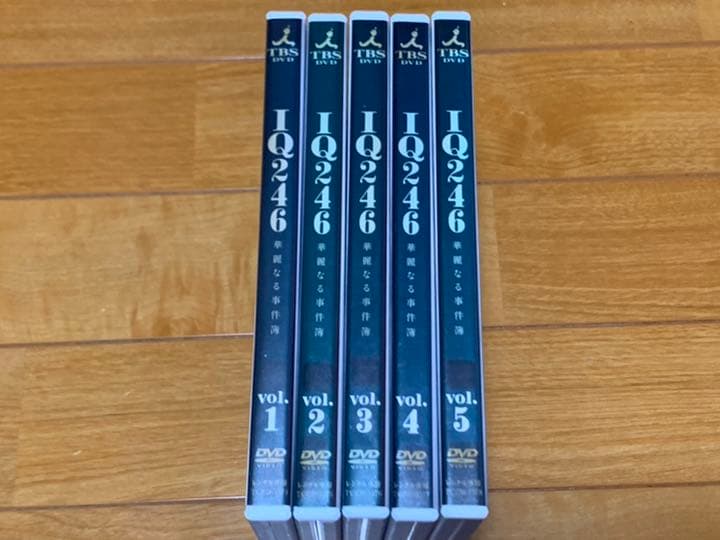 【送料無料】IQ246～華麗なる事件簿～ DVD 全巻セット 織田裕二 土屋太鳳