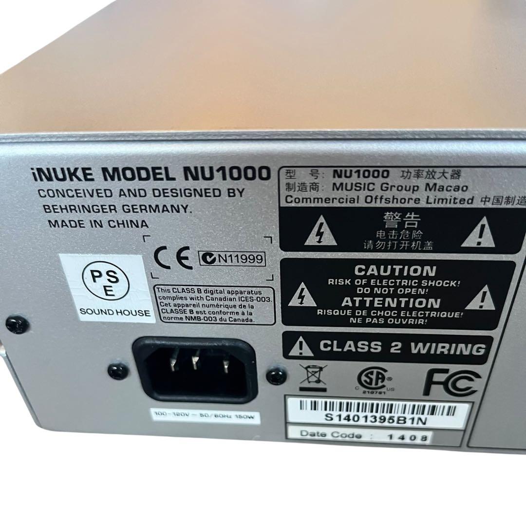 behringer iNUKE NU1000 パワーアンプ