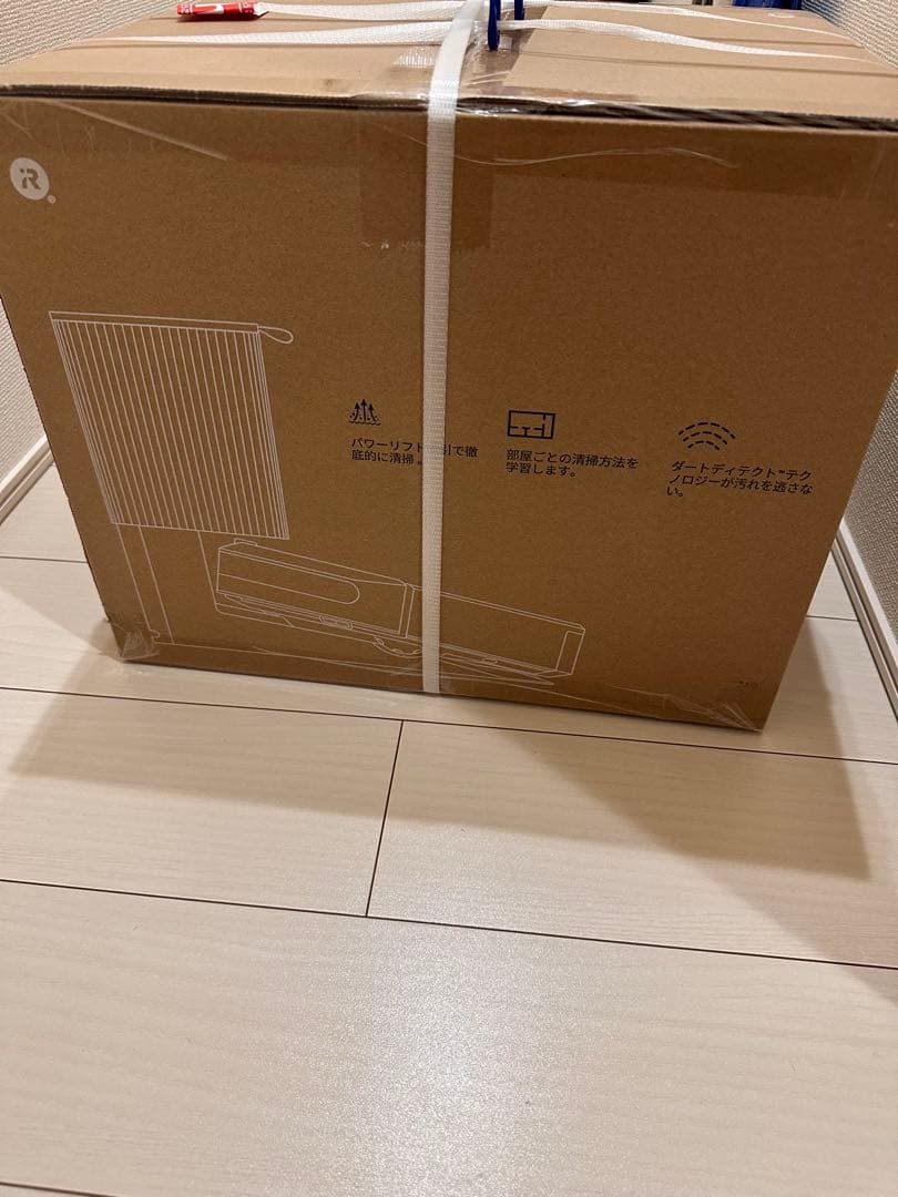 【新品未開封】　Roomba i5 ロボット掃除機本体 ブラック