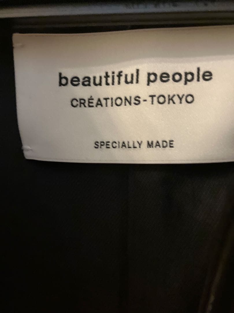 社*人様 美品　beautiful people コーチジャケット